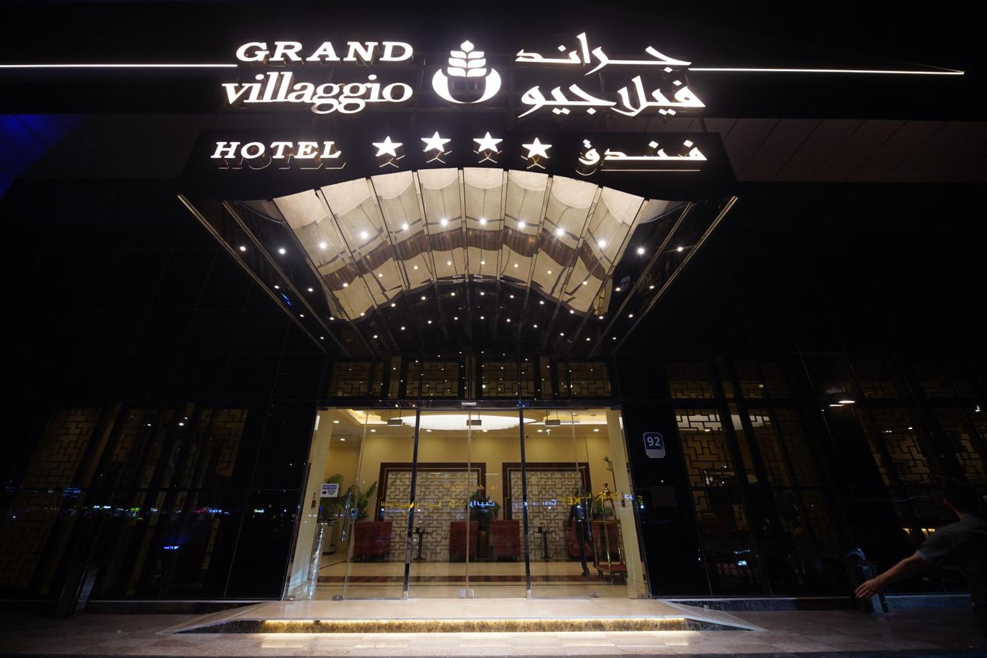 Grand Villaggio Hotel Abu Dhabi Exterior photo